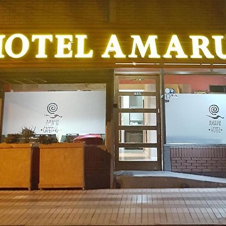Amaru Hotel Copiapó Екстериор снимка